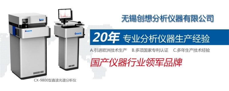 儀器儀表行業(yè)在2016年表現(xiàn)突出，在多個主要用戶市場發(fā)展良好。